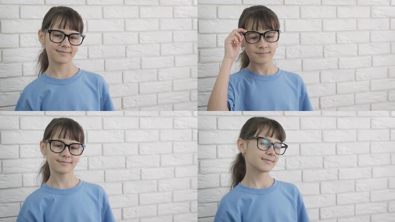 十几岁的女孩调整眼镜的视力。