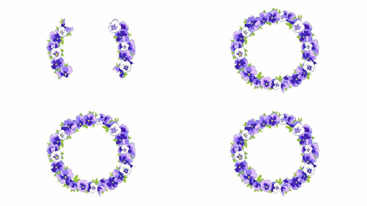 动画。紫色花朵的小插图