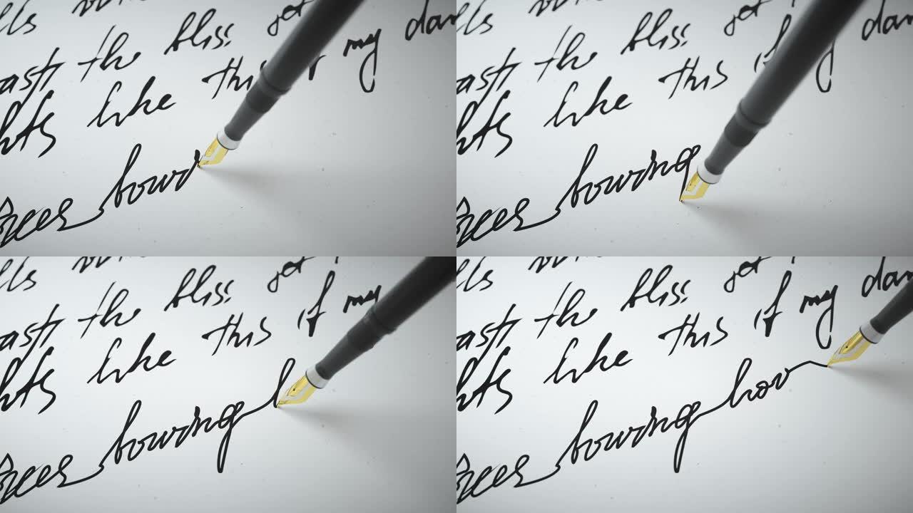 墨水笔在纸上写诗特写