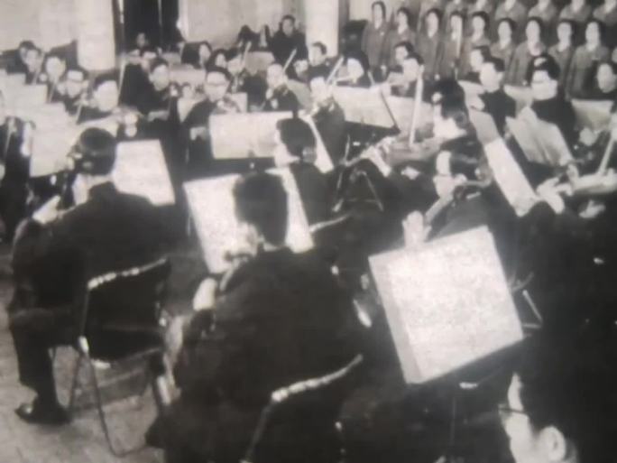 乐团演奏 中央乐团 60年代 70年代