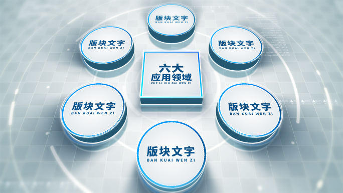 【无插件】干净简洁分类