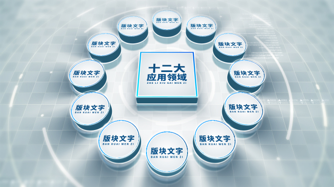 【无插件】干净简洁分类