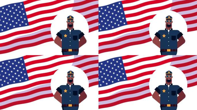 带有美国国旗动画的警官工人角色