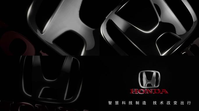 神秘走光LOGO-本田 2