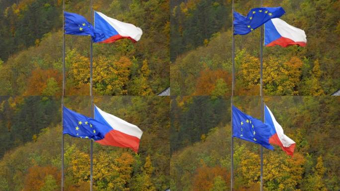 欧洲和捷克国旗在风中飘扬