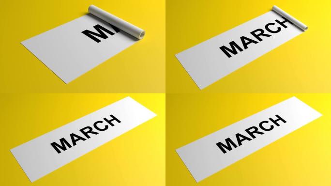 三月在滚动的黄色纸上写作