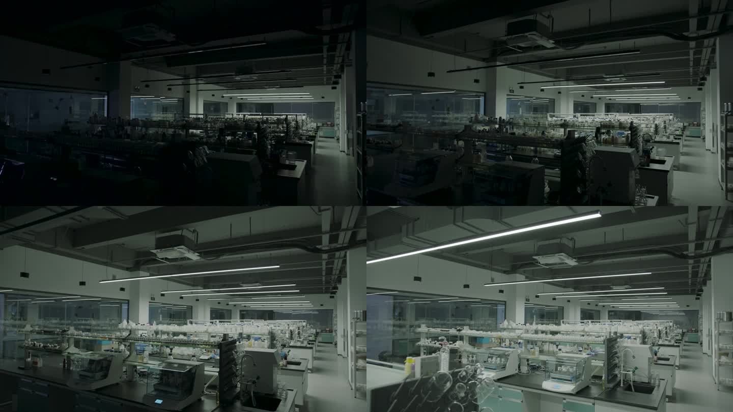 实验室开灯