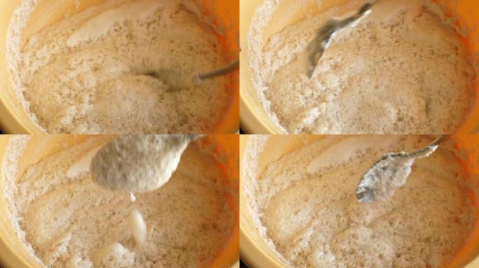 鲜奶酵母，糖和面粉的面团发酵酵