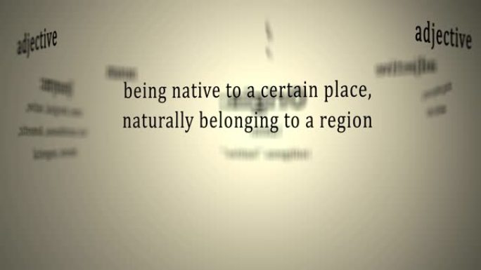 定义: 土著