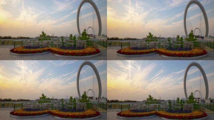 日落时间南京市著名的河边人行眼桥公园广场延时全景4k中国