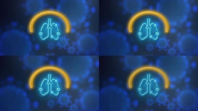 冠状病毒新型冠状病毒肺炎与感染肺符号霓虹灯蓝色背景4k分辨率
