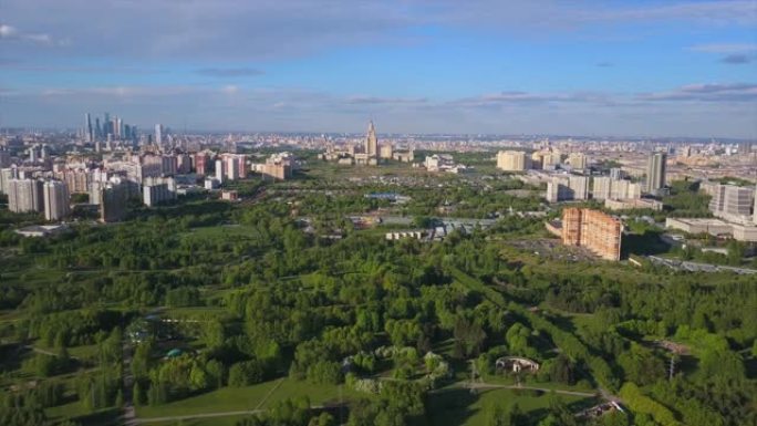 俄罗斯莫斯科市大学城市景观公园空中夏日全景4k