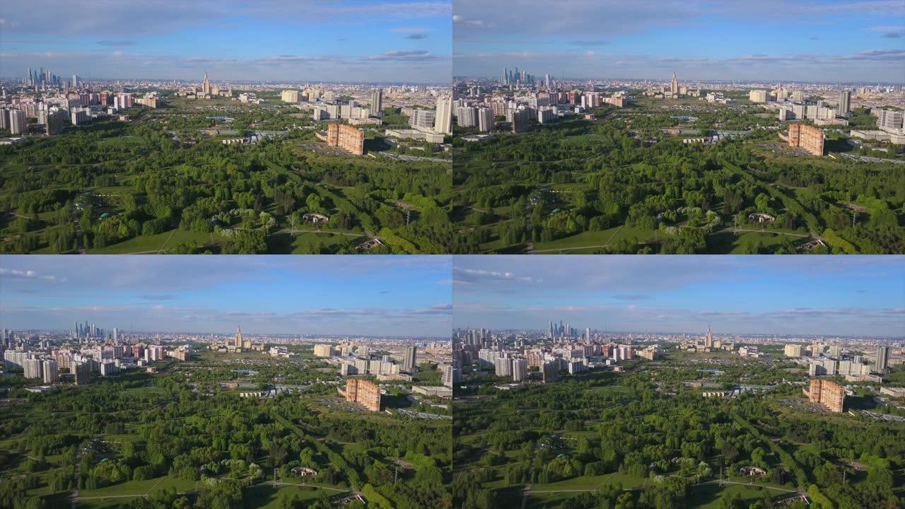 俄罗斯莫斯科市大学城市景观公园空中夏日全景4k