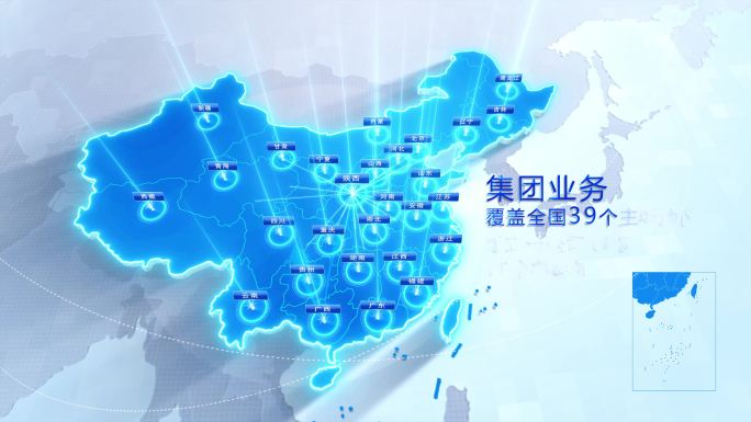 高端简洁中国科技地图陕西