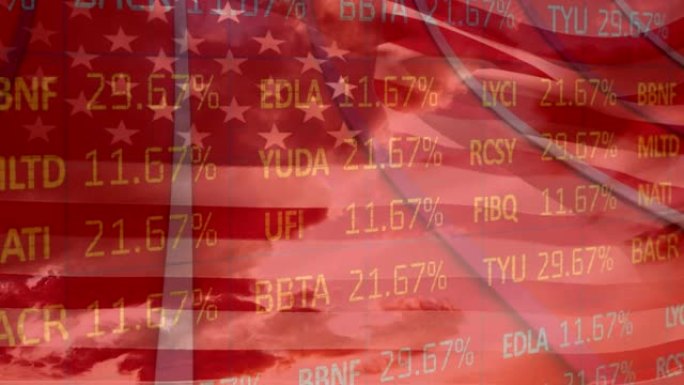 股市数据处理与美国国旗