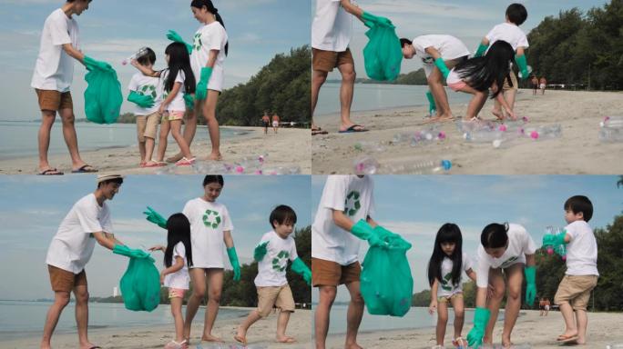 亚洲家庭志愿者在有海的海滩上捡起一个塑料瓶，以保护环境。