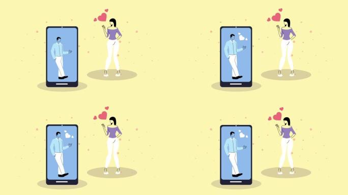年轻情侣情侣角色与智能手机
