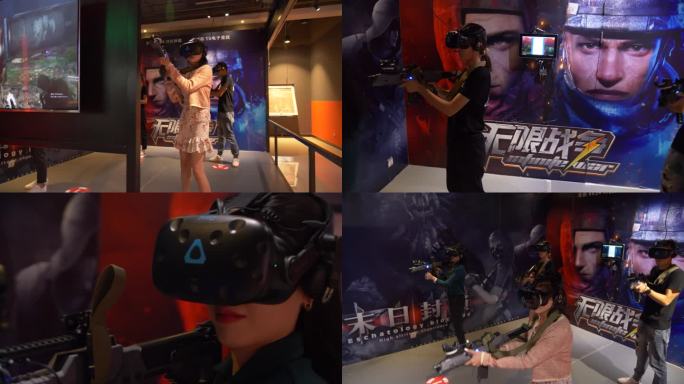 VR互动游戏体验