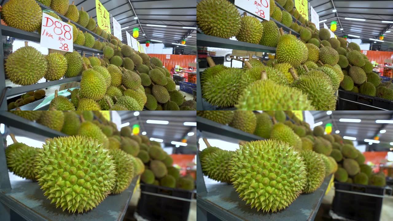 马来西亚市场摊位出售榴莲水果