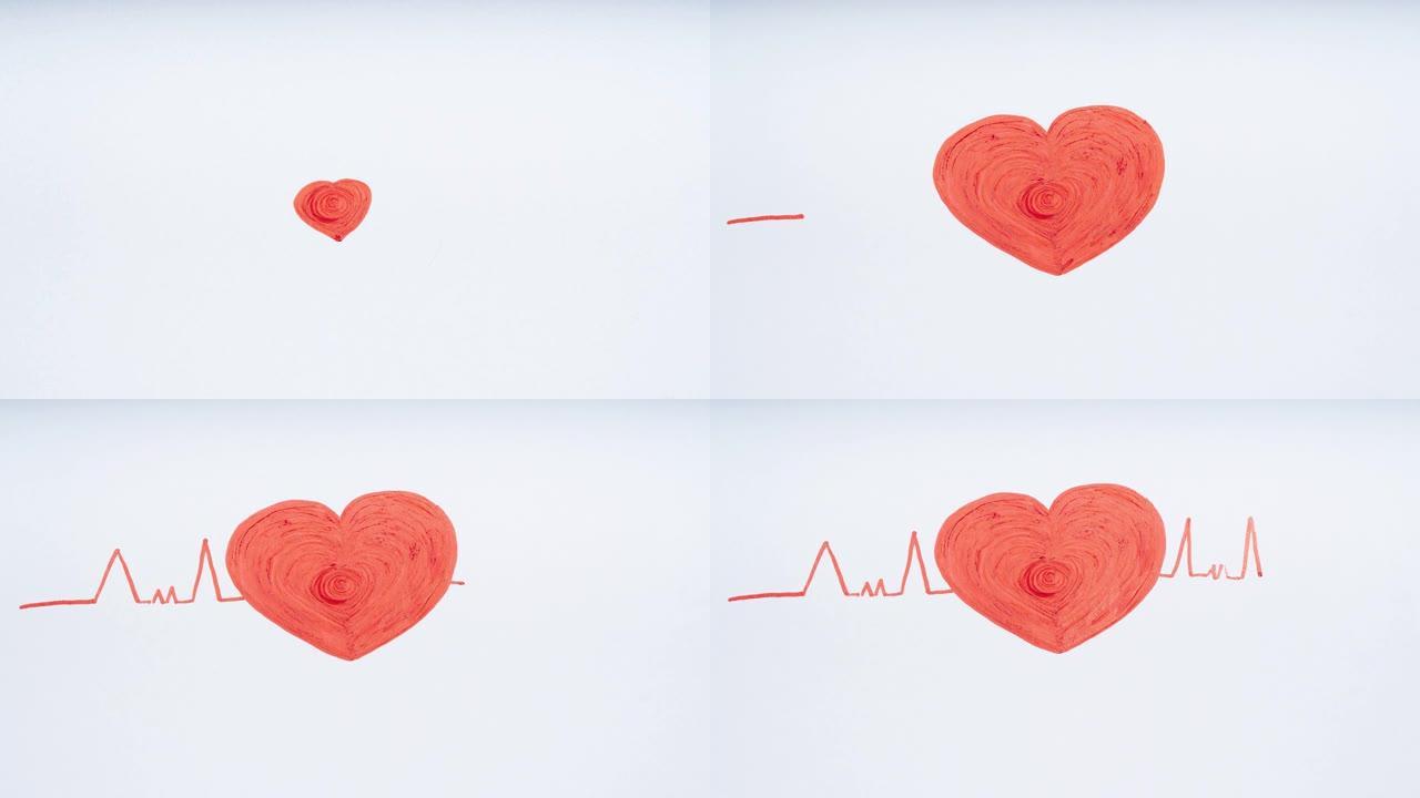 在白色背景上绘制带有脉冲线的红色心脏。由小点定格动画形成大心脏