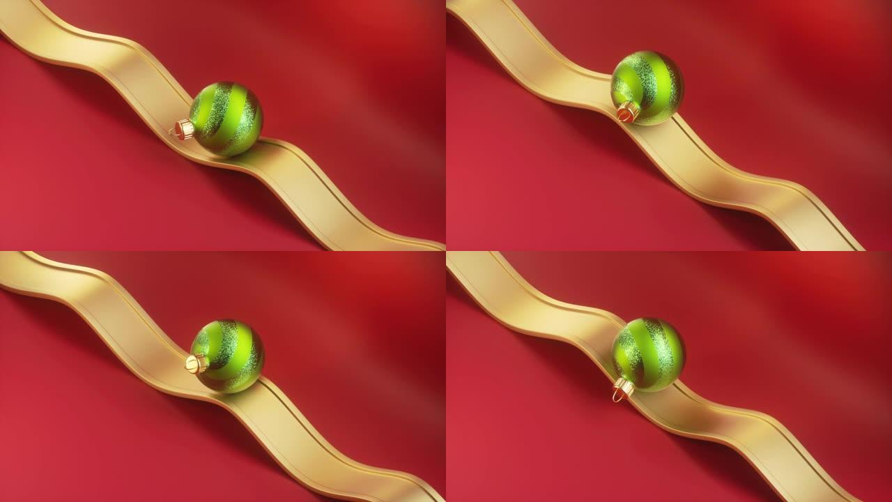 3d圣诞无尽动画。绿色玻璃球在红色背景上的金色波浪形道路上滚动。奇怪的令人满意的视频。重复节拍。循环