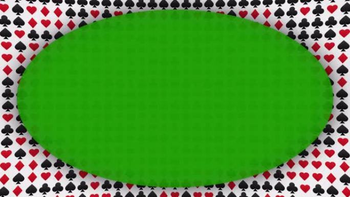 扑克牌套装红心钻石俱乐部黑桃框架动画背景