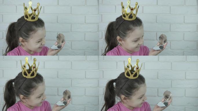 带镜子的公主。