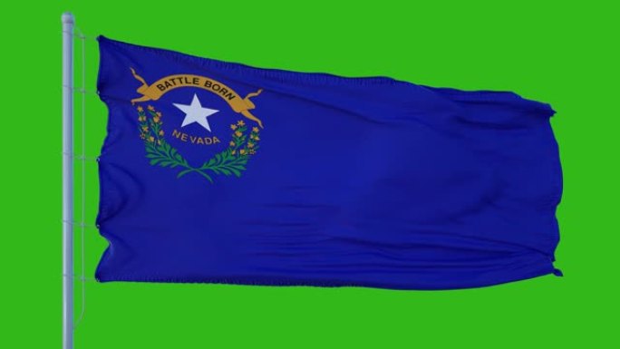 内华达州州旗在绿屏背景下在风中挥舞