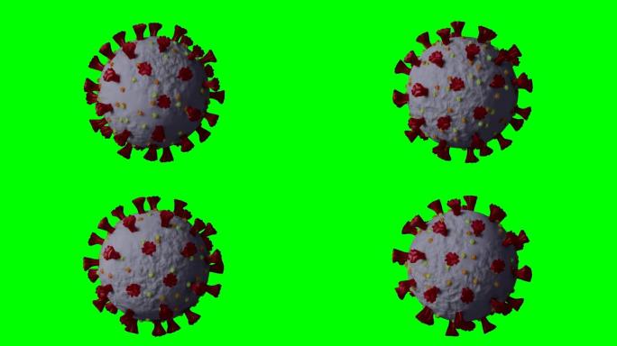 绿屏背景下微距冠状病毒Covid 19细胞旋转动画