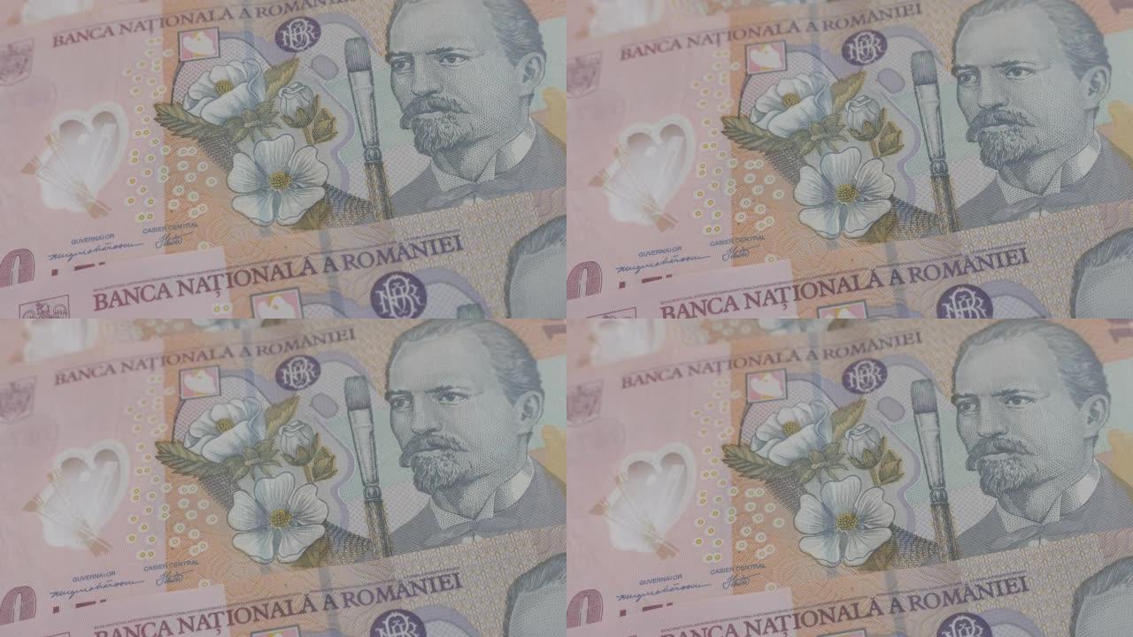 罗马尼亚的lei纸币上的缓慢倾斜特写