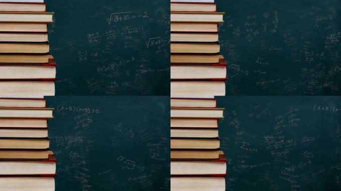 黑板上的一堆反对数学方程式的书