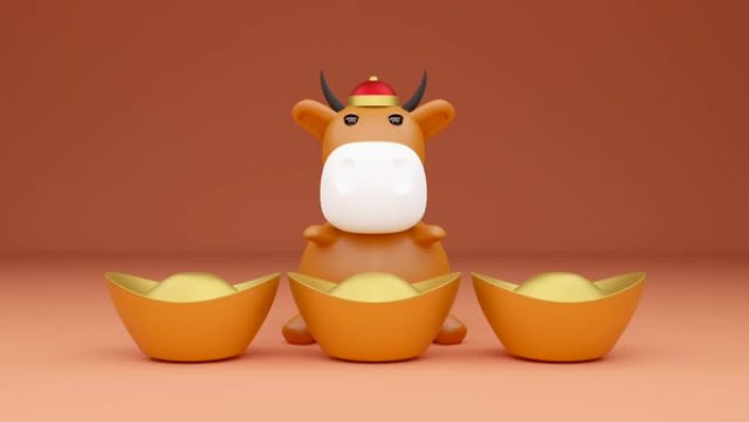 用中国金锭制作奶牛模型的3D渲染动画。