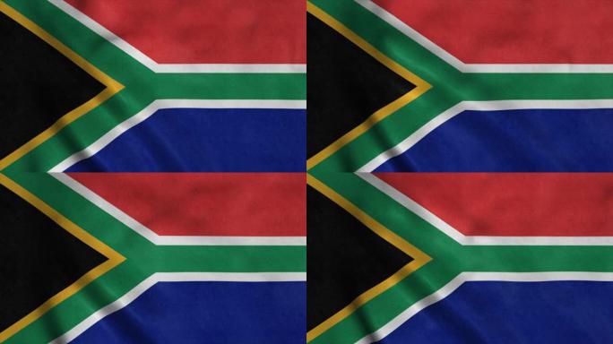 南非国旗在风中飘扬。无缝环与高度详细的织物纹理