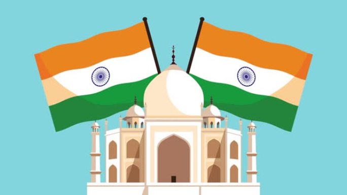印度独立日庆祝与国旗在泰姬陵
