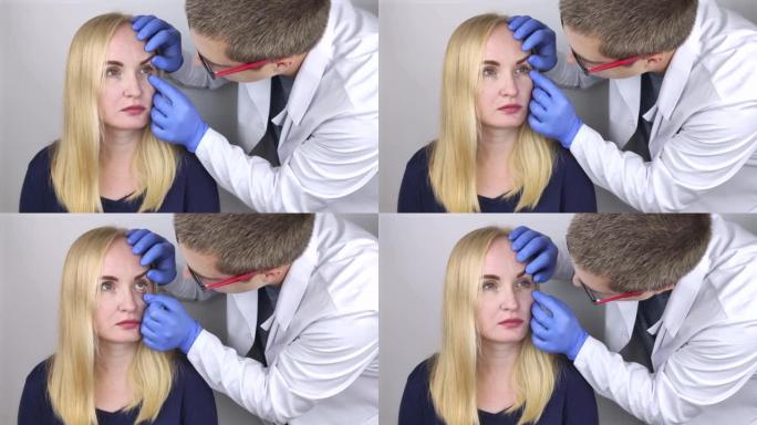 眼科医生检查一名抱怨眼睛灼热感和疼痛的妇女。从计算机屏幕或电话中乏力眼睛 (角膜上的沙感)。青光眼早