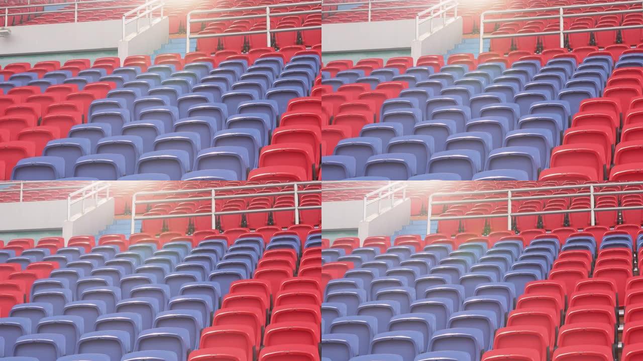 体育场内的空座位空无一人观众席比赛场地