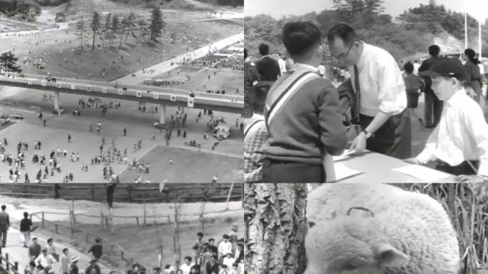 1966年日本儿童游乐园