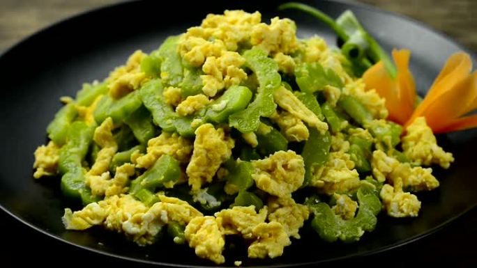 苦瓜炒鸡蛋 (苦瓜) 烹调易菜有益健康亚洲食物