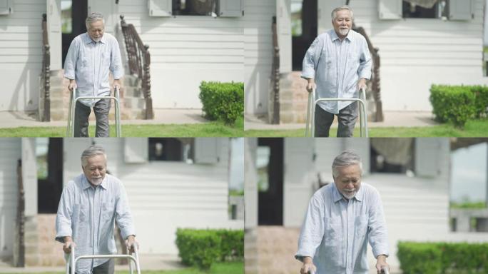 老年人在隔离和社交距离期间的锻炼