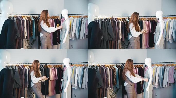 设计师服装女性造型师服装模特