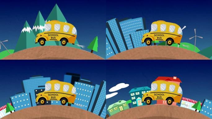 城市景观中的校车驾驶动画