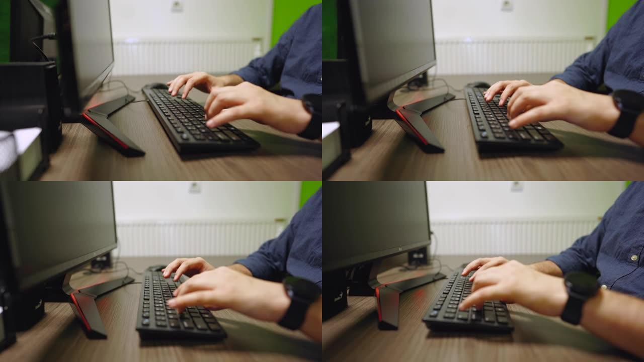 年轻人在家用电脑工作。