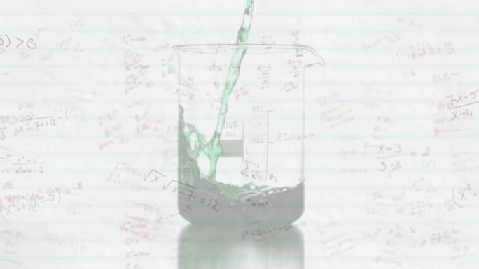 防止烧杯中液体掉落的数学方程