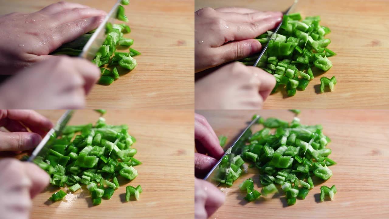 切碎甜椒切青菜