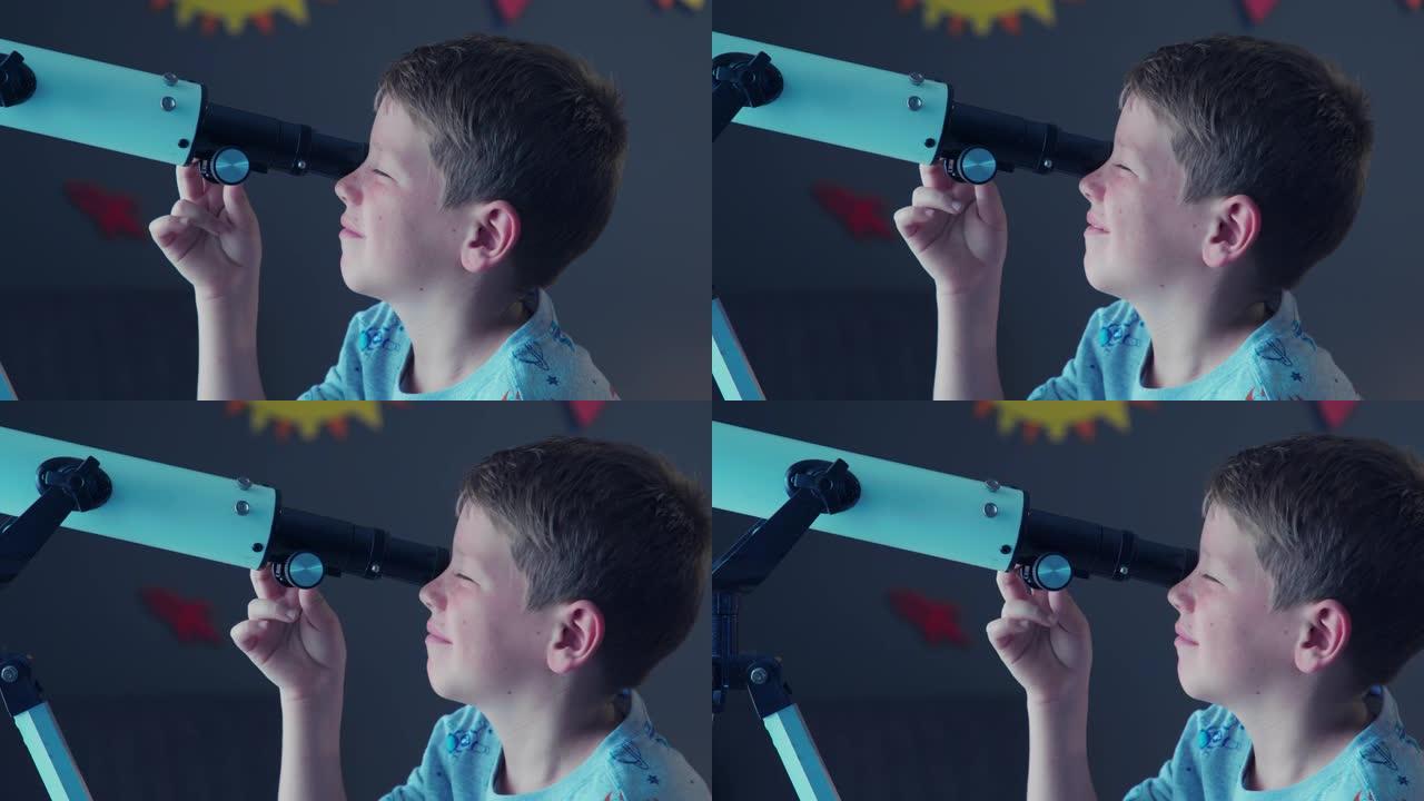 儿童使用望远镜观看银河系