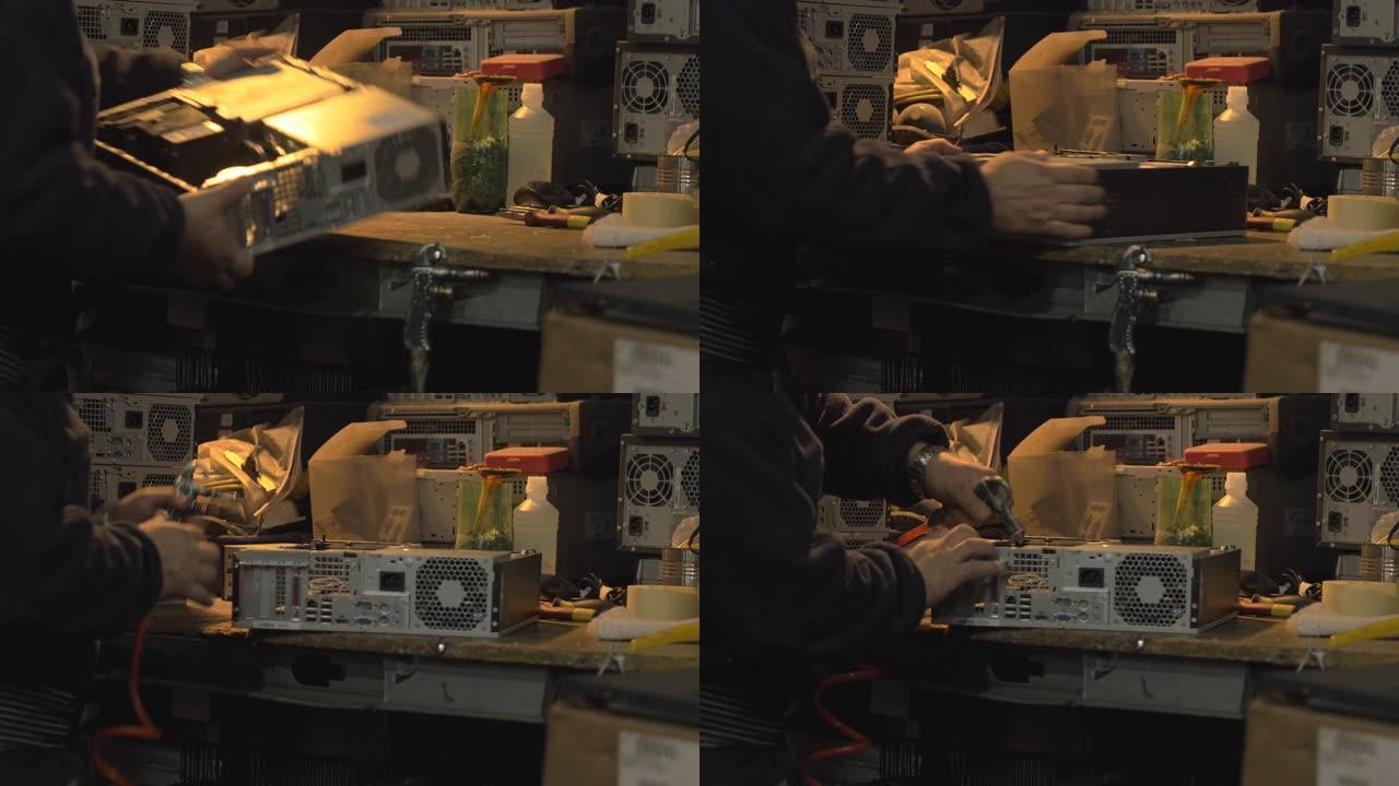 技术人员用压缩空气清洁工作台上的中央处理器