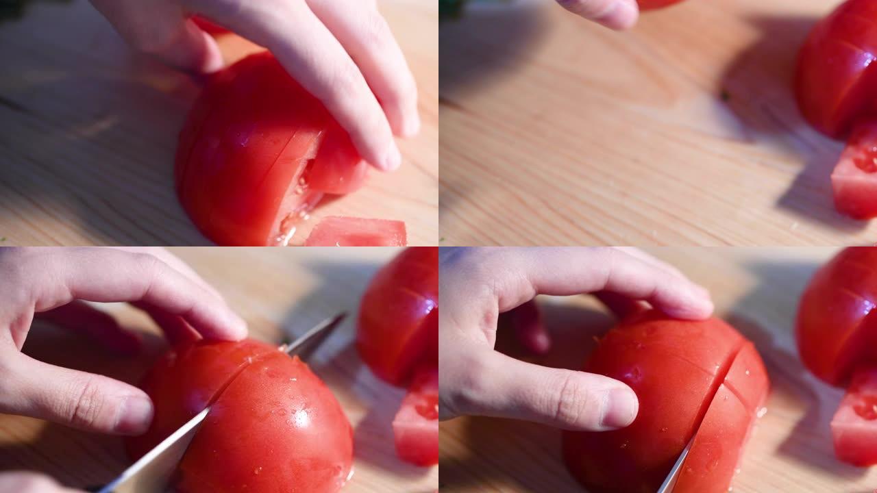 切番茄切番茄美食