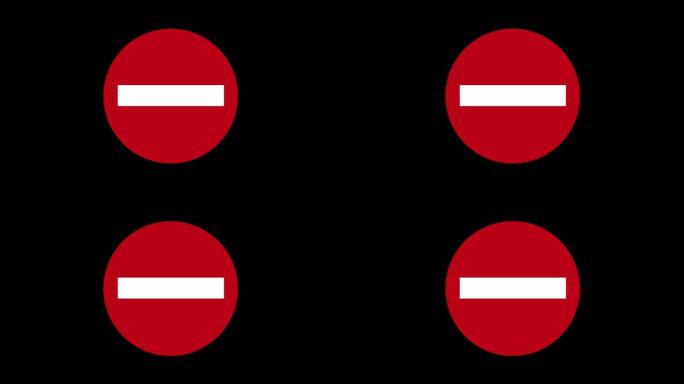 没有条目动画。