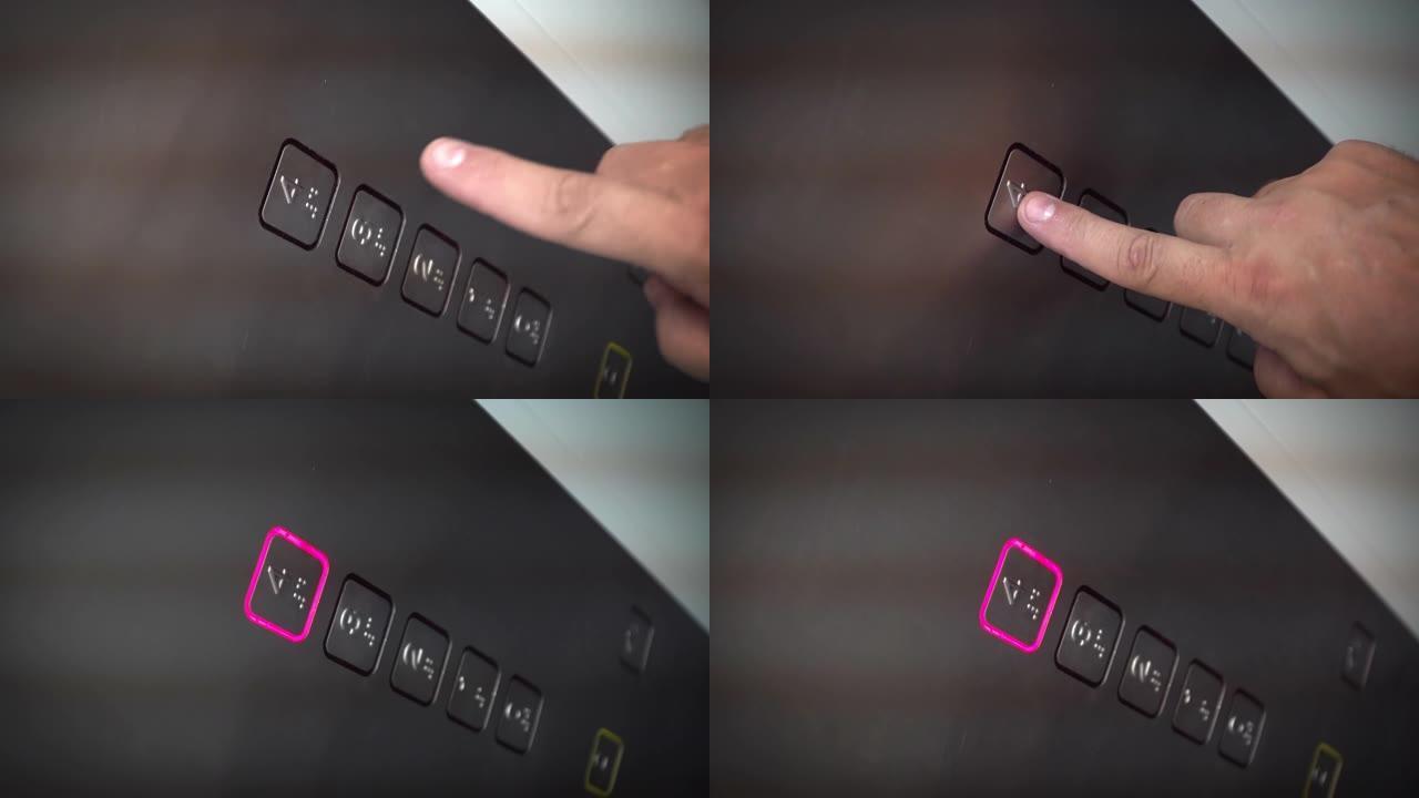 女人手指按下电梯按钮选择4层。