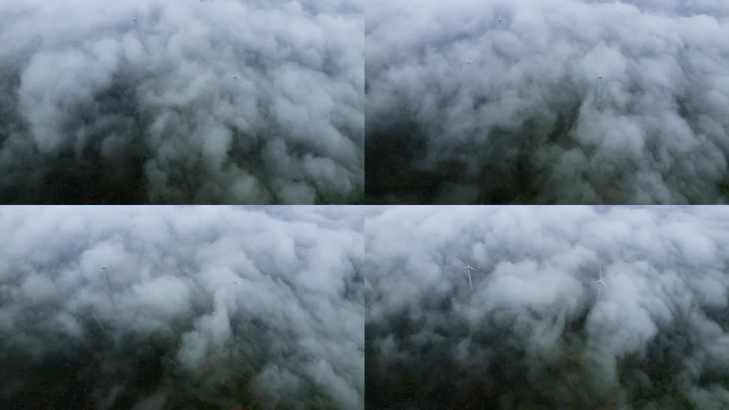 大麦屿石峰山云雾中的风车延时增稳版